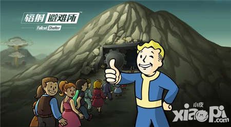 輻射避難所將登陸PC主機(jī)及Win10平臺(tái)