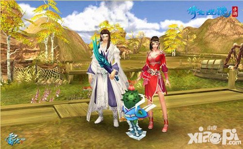 倩女幽魂手游2月9日加開(kāi)蘋(píng)果安卓官服互通服公告