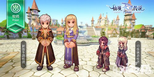 仙境傳說RO牧師加點攻略 牧師怎么加點