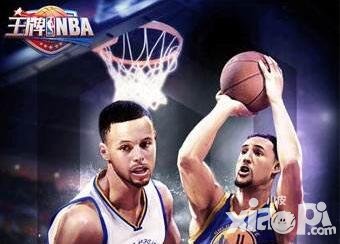 王牌nba榮耀點(diǎn)獲取攻略